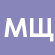 Максим Щербаков