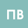 Плотников Виктор