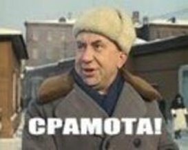 Комментарий пользователя: Гена