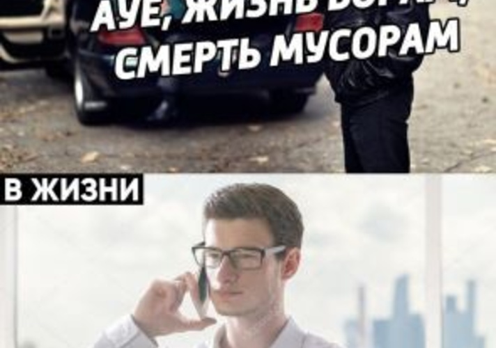 Комментарий пользователя: Legat