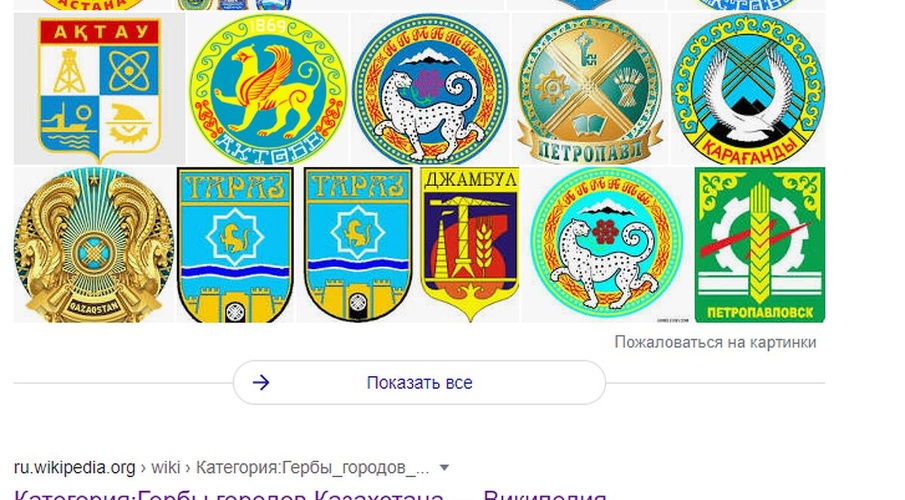 Комментарий пользователя: Чапаев