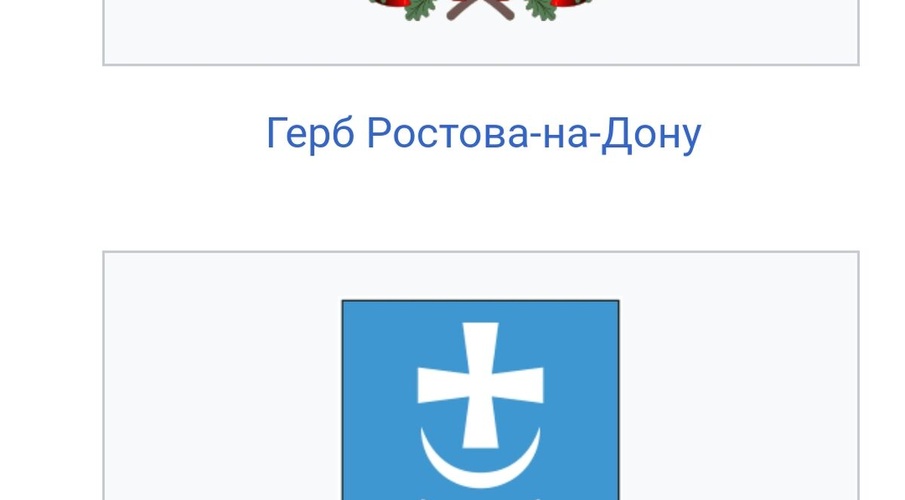 Комментарий пользователя: alex 65