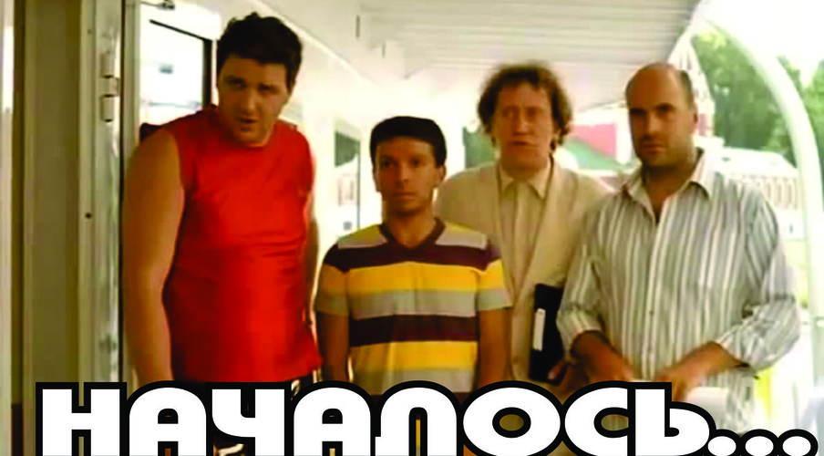 Комментарий пользователя: DeLorean