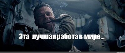 Комментарий пользователя: 198
