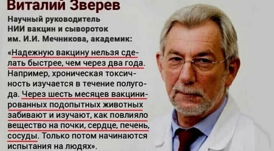 Комментарий пользователя: 888