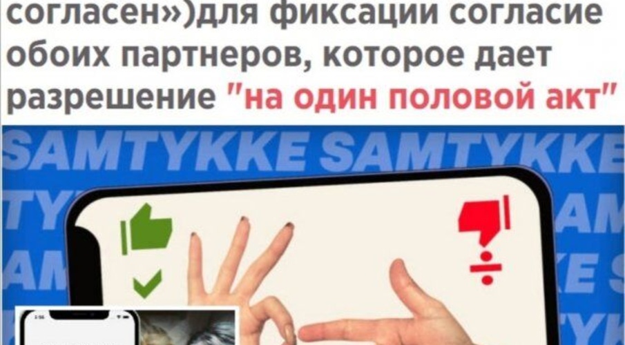 Комментарий пользователя: Есьже)