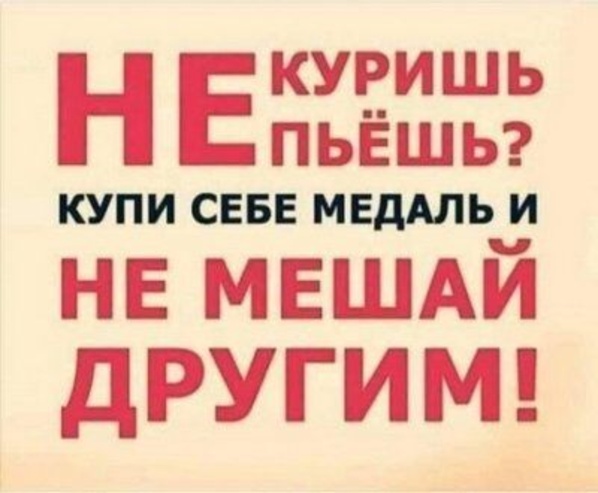 Комментарий пользователя: 198