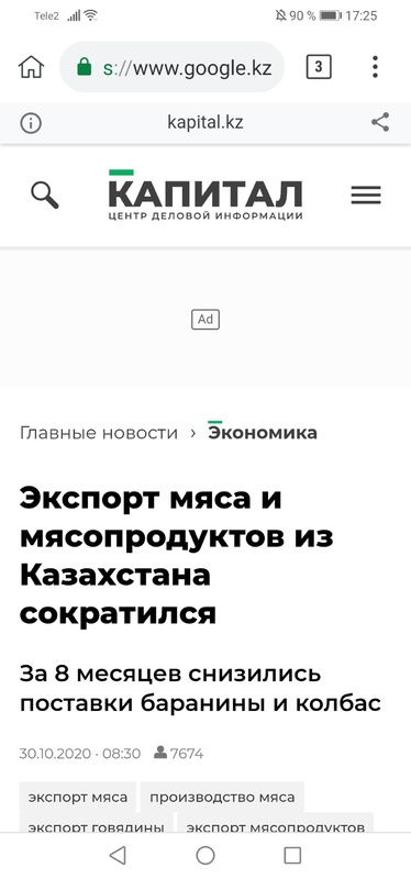 Комментарий пользователя: alex 65