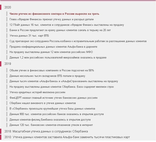 Комментарий пользователя: Живой