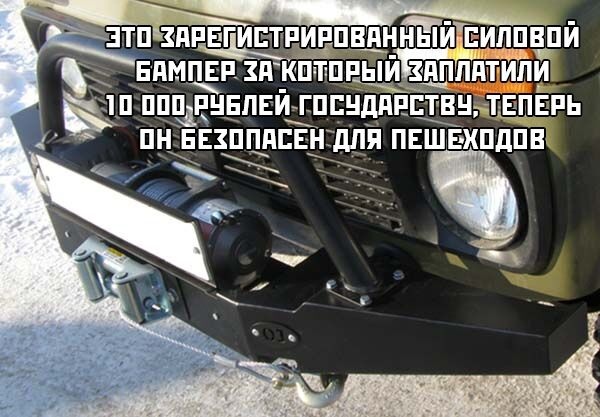 Комментарий пользователя: 198