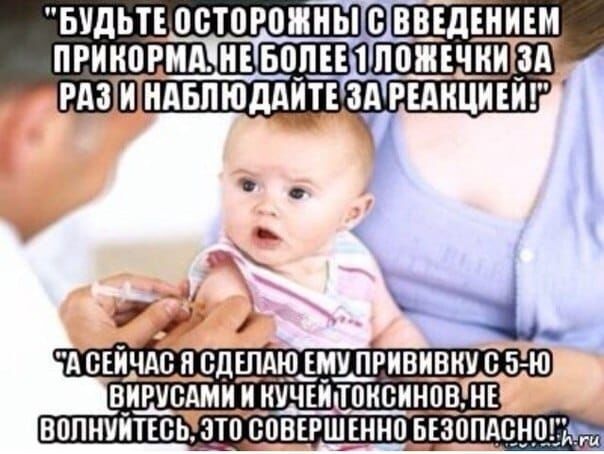 Комментарий пользователя: 888
