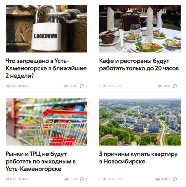 Комментарий пользователя: Три педали