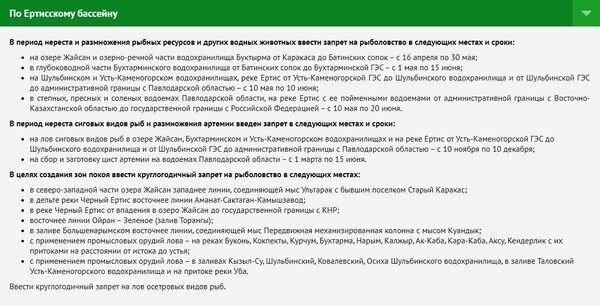 Комментарий пользователя: Есьже)