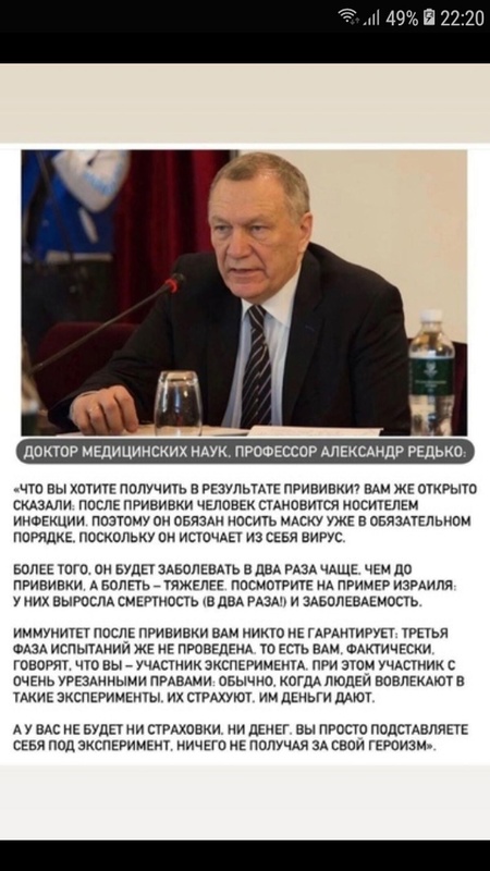 Комментарий пользователя: 888