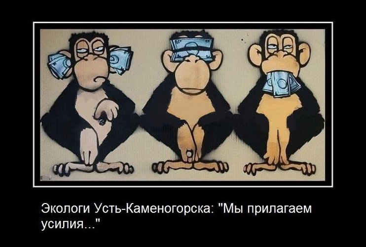 Комментарий пользователя: Гога