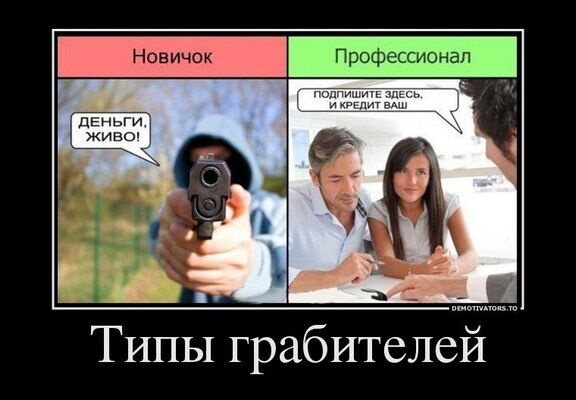 Комментарий пользователя: 198