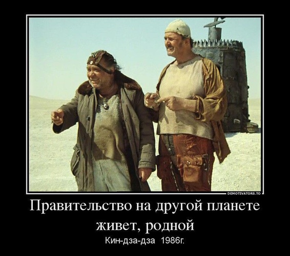 Комментарий пользователя: 8888