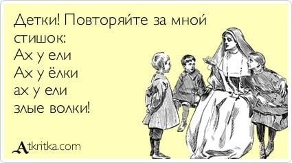 Комментарий пользователя: Hola