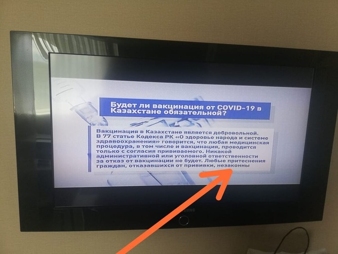 Комментарий пользователя: жесть, как она есть