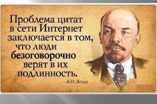 Комментарий пользователя: Legat