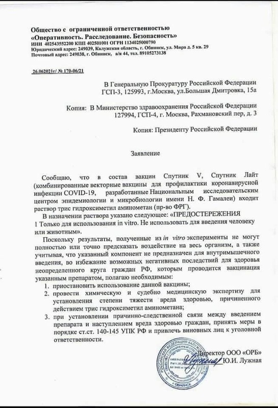 Комментарий пользователя: Коля 2023