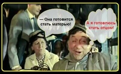 Комментарий пользователя: помощник Лом