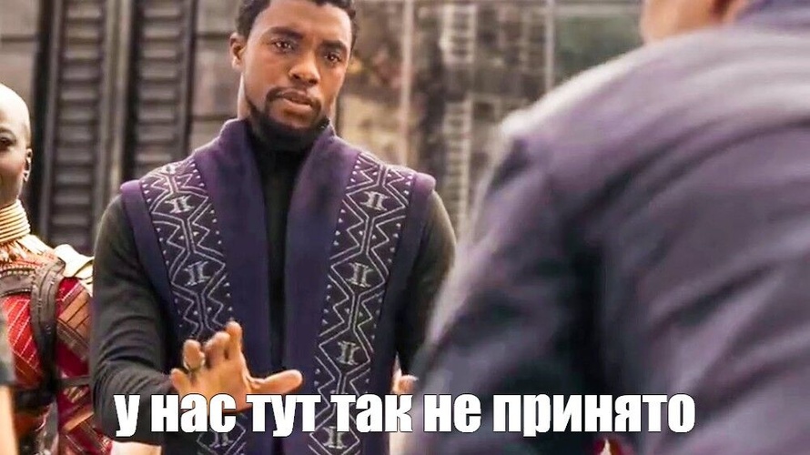 Комментарий пользователя: Bender