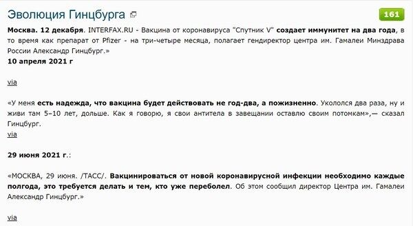 Комментарий пользователя: Есьже)