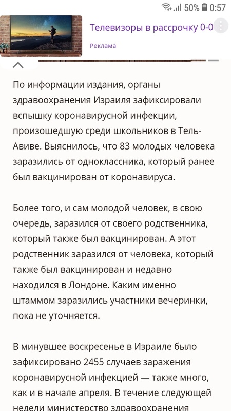 Комментарий пользователя: 888