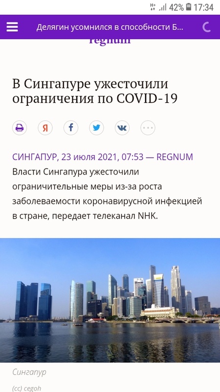 Комментарий пользователя: 888