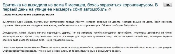 Комментарий пользователя: Есьже)