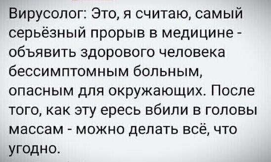 Комментарий пользователя: montereyx