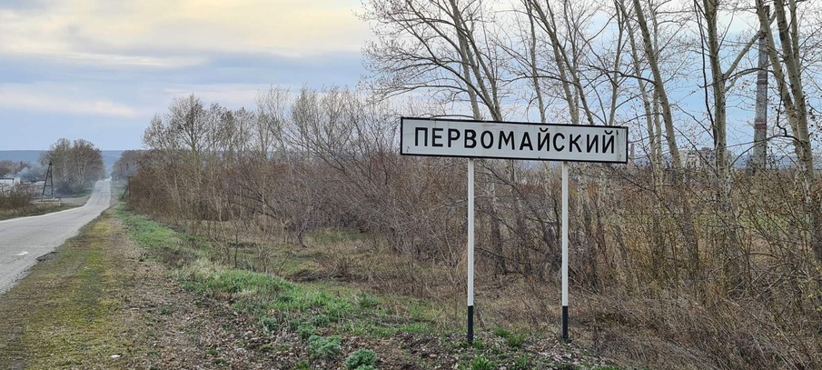 Комментарий пользователя: помощник Лом