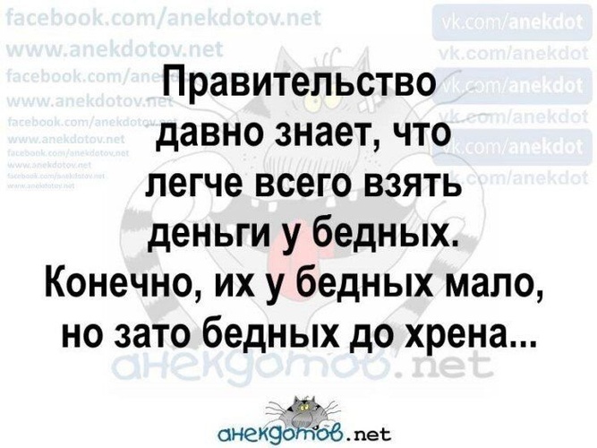 Комментарий пользователя: Robin