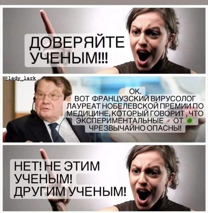 Комментарий пользователя: 888