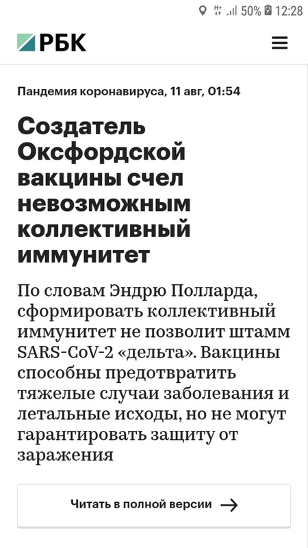 Комментарий пользователя: 888