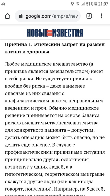 Комментарий пользователя: 888