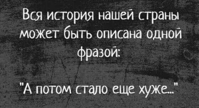 Комментарий пользователя: 198