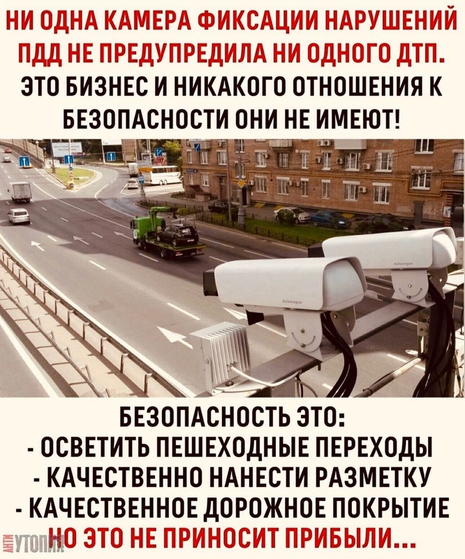 Комментарий пользователя: 198