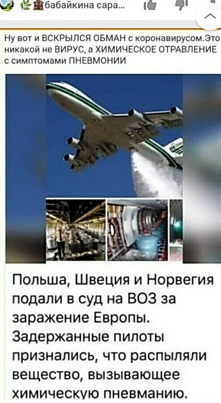 Комментарий пользователя: рабочий