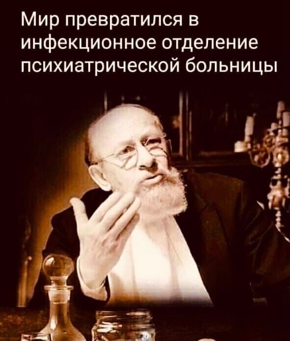 Комментарий пользователя: 198