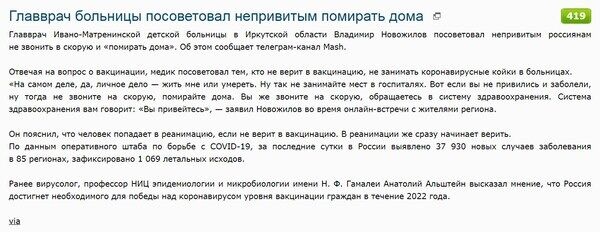 Комментарий пользователя: Есьже)