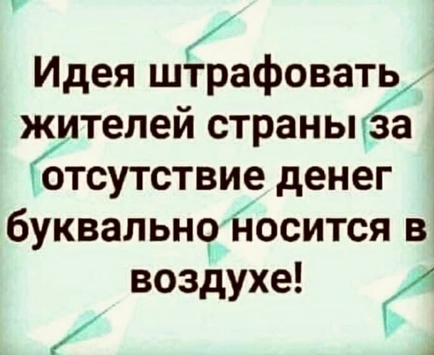 Комментарий пользователя: 198