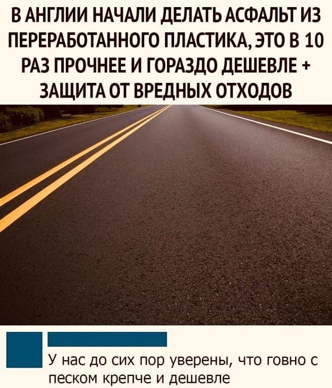 Комментарий пользователя: 198