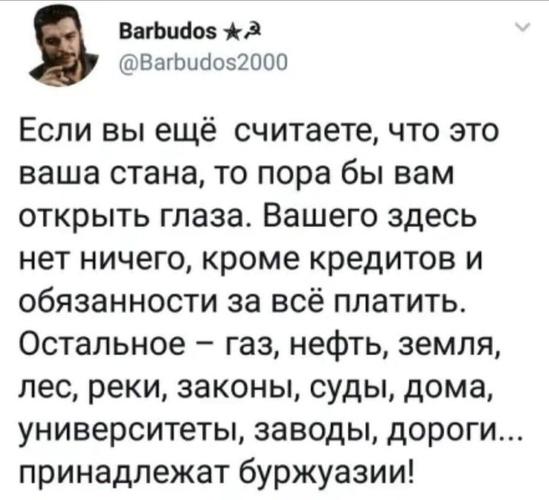 Комментарий пользователя: 198