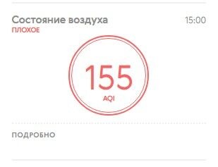 Комментарий пользователя: Гога
