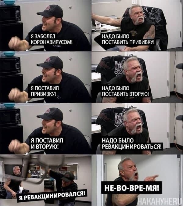 Комментарий пользователя: 888