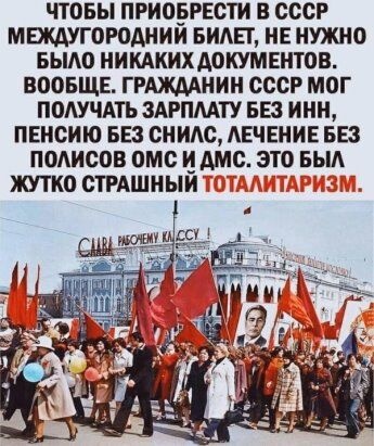 Комментарий пользователя: montereyx