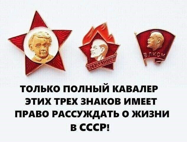Комментарий пользователя: 198
