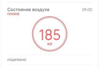 Комментарий пользователя: жесть, как она есть